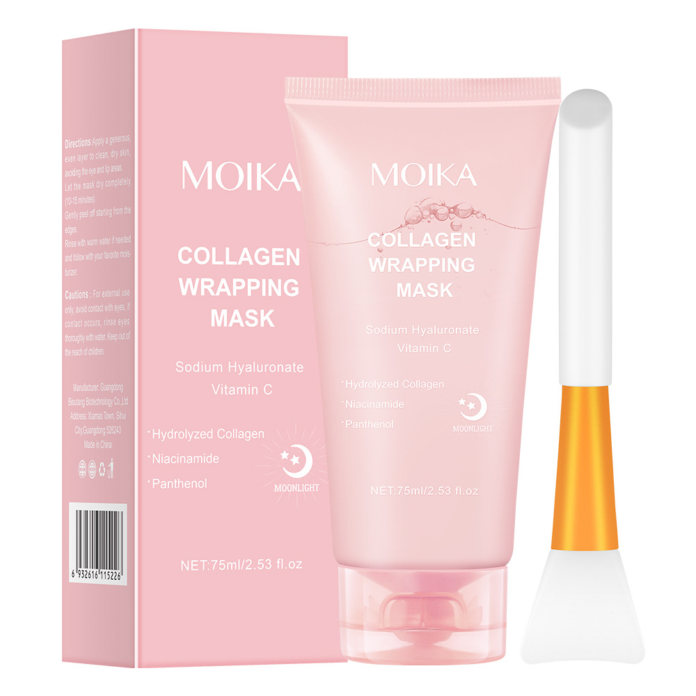 Collagen Overnight Peel Off Face Mask 75ml, Hydrating & Moisturizing Night Cream Mask for Skin Care