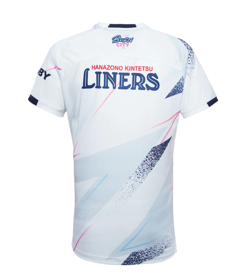 Melbourne Rebels Super Rugby 2024 C Jersey