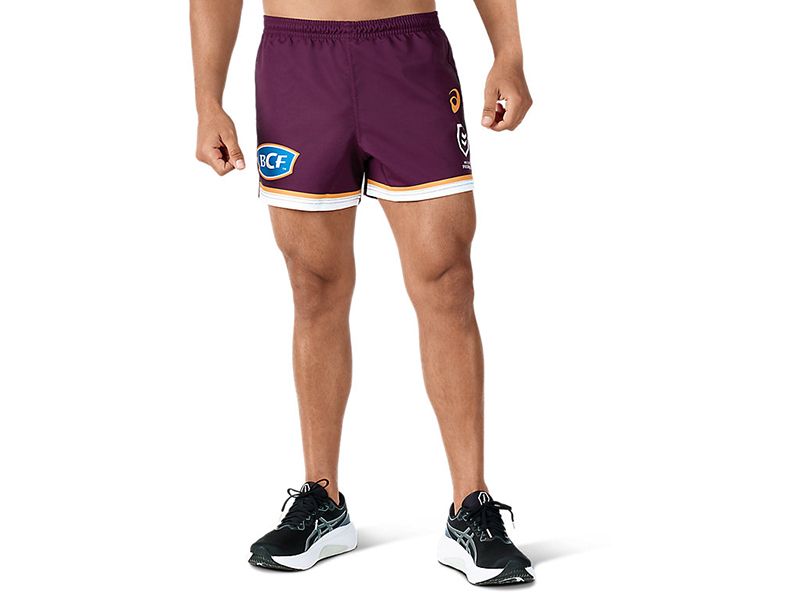 NRL Brisbane Broncos 2025 Home Shorts