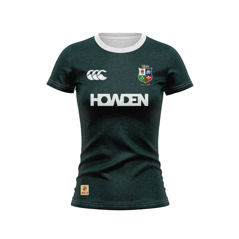 Women's British & Irish Lions 2025 Green Training Jersey