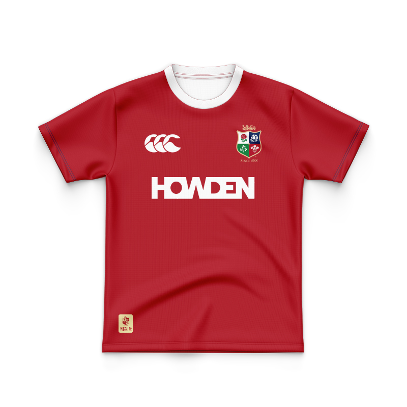 Kid's British & Irish Lions 2025 Classic Jersey