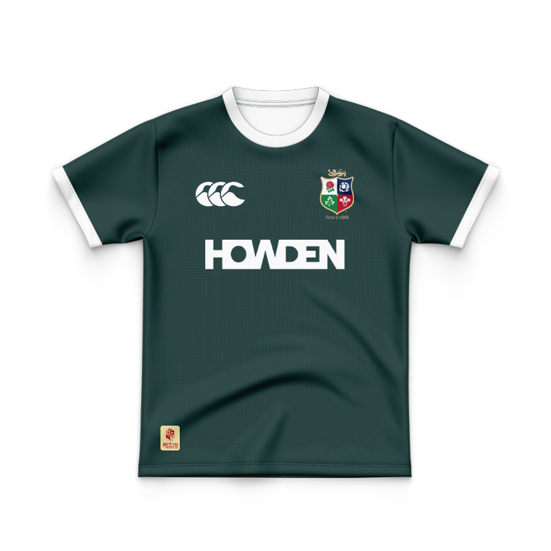 Kid's British & Irish Lions 2025 Training Green Jersey