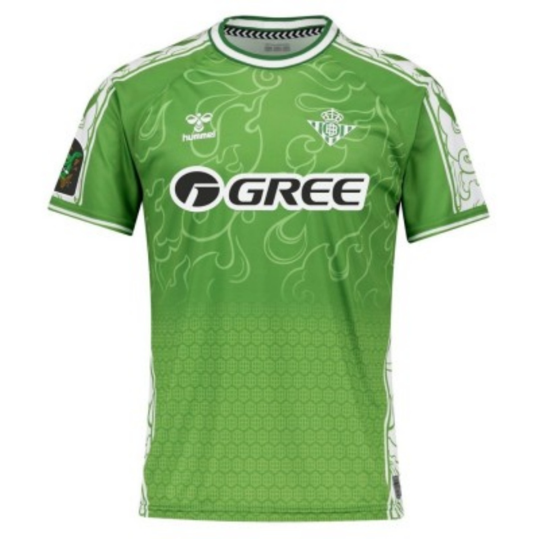 Real Betis Special Edition Jersey 2025/26