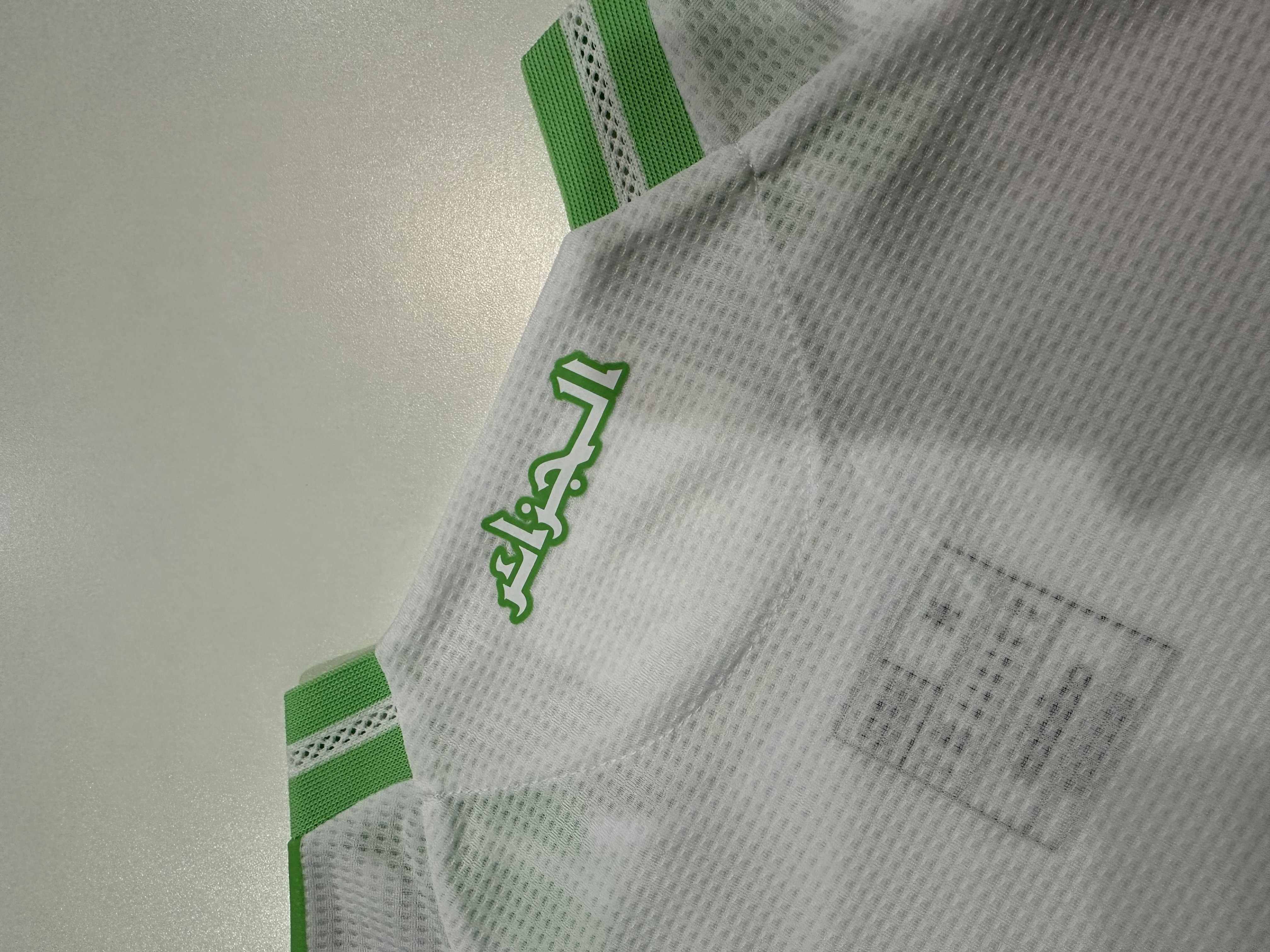 Algeria Authentic Soccer Jersey Home Shirt 2024-25