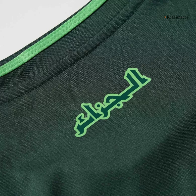 Algeria Soccer Jersey Away Custom Shirt 2024