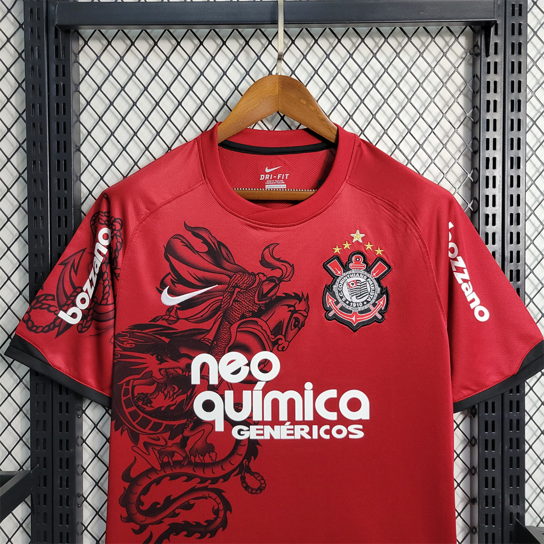 Corinthians Soccer Jersey Third Away Custom Shirt 2011/12