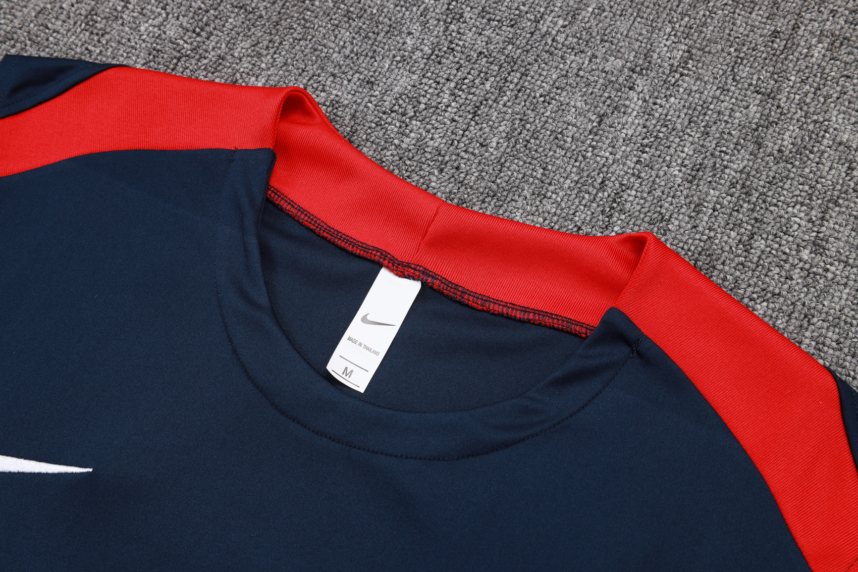 PSG Sleeveless Training Kit Blue 2025/26