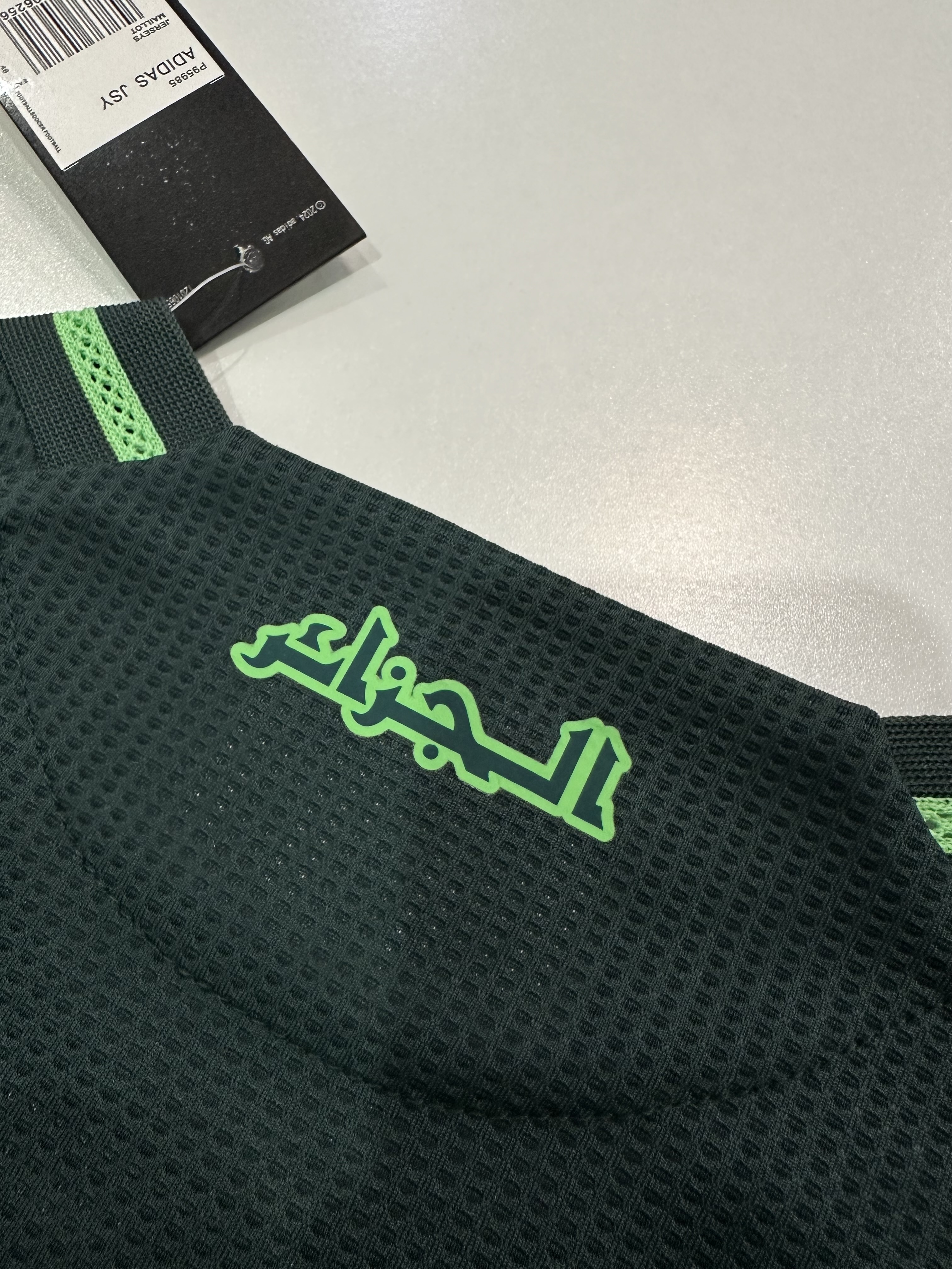 Algeria Authentic Soccer Jersey Away Shirt 2024-25