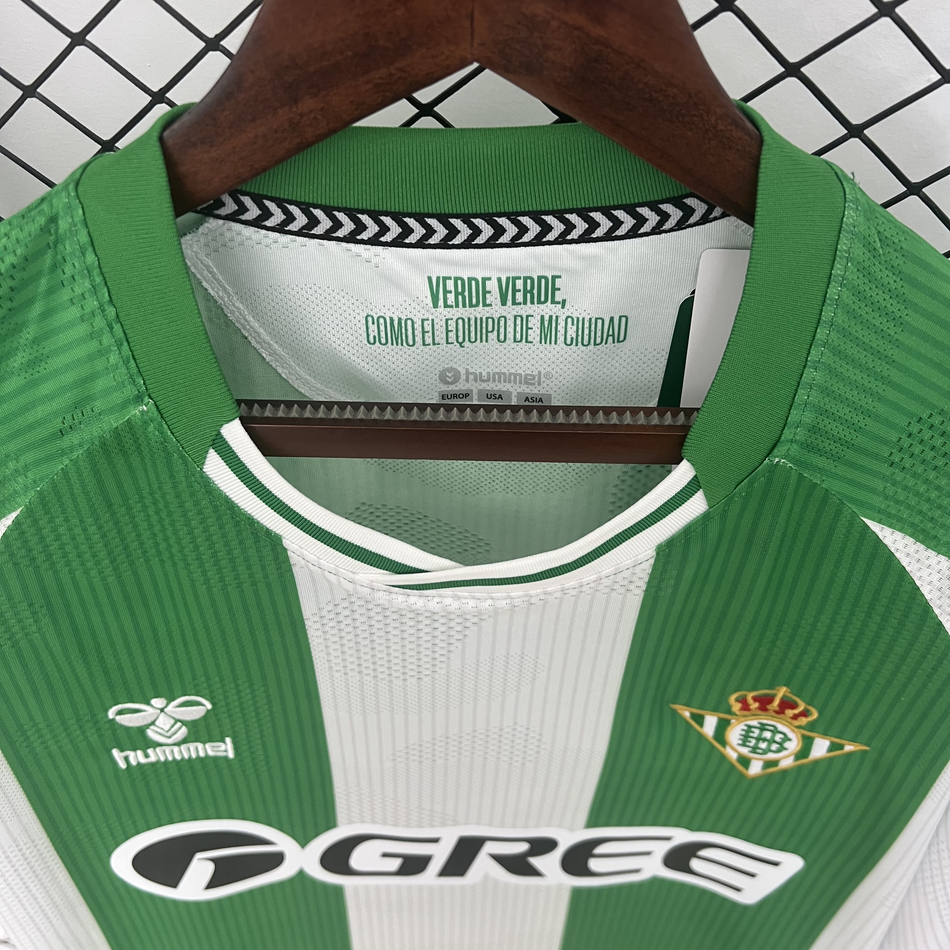 Real Betis Home Custom Soccer Jersey 2025/26