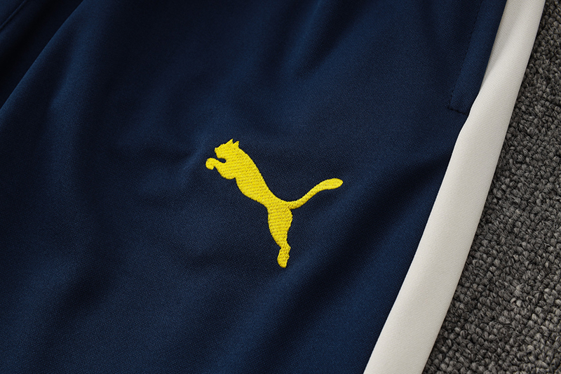 Portugal Training Kit (Sweatshirt+Pants) Beige 2025