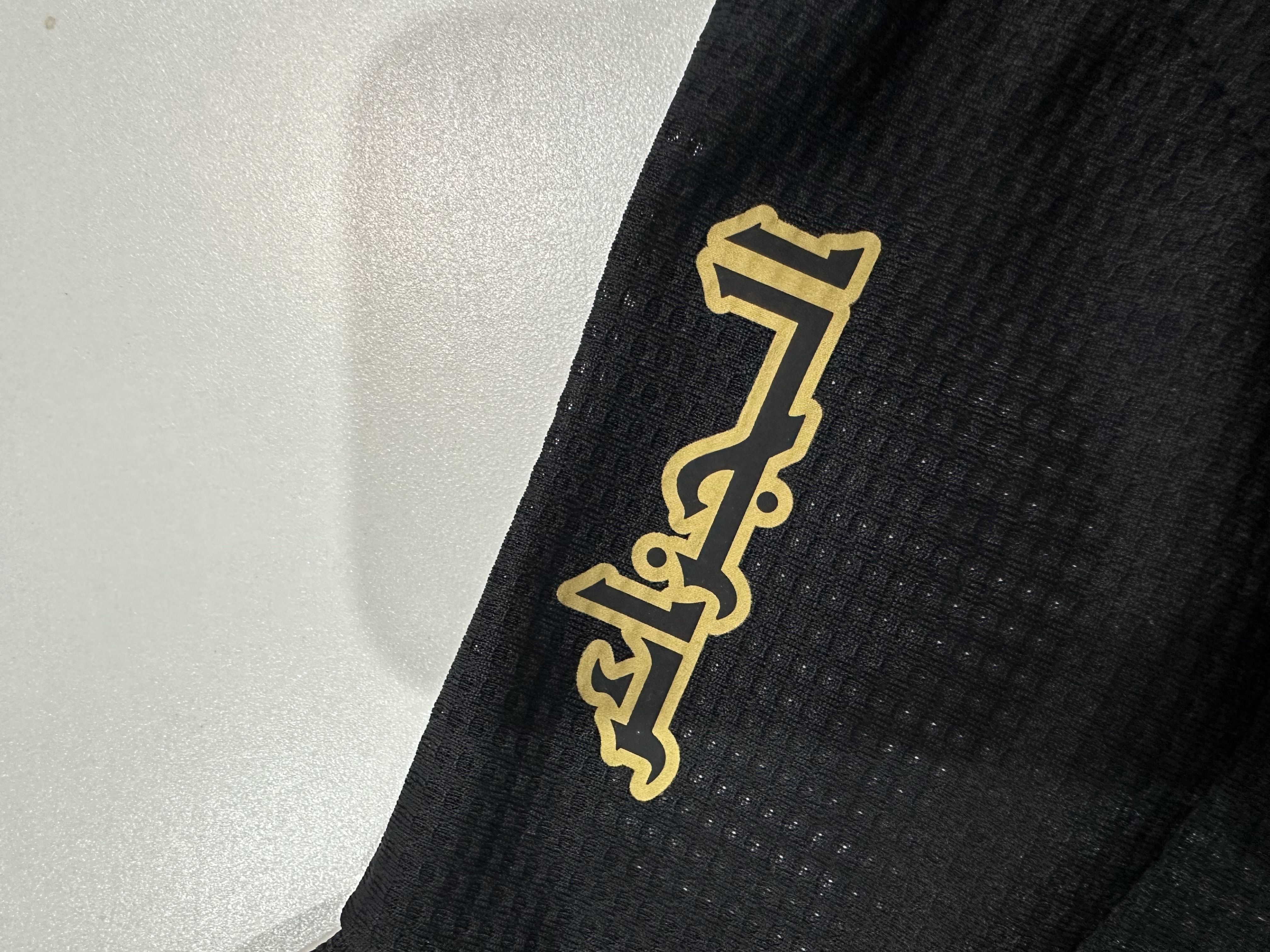 Algeria Authentic Soccer Jersey Third Away Shirt 2024-25