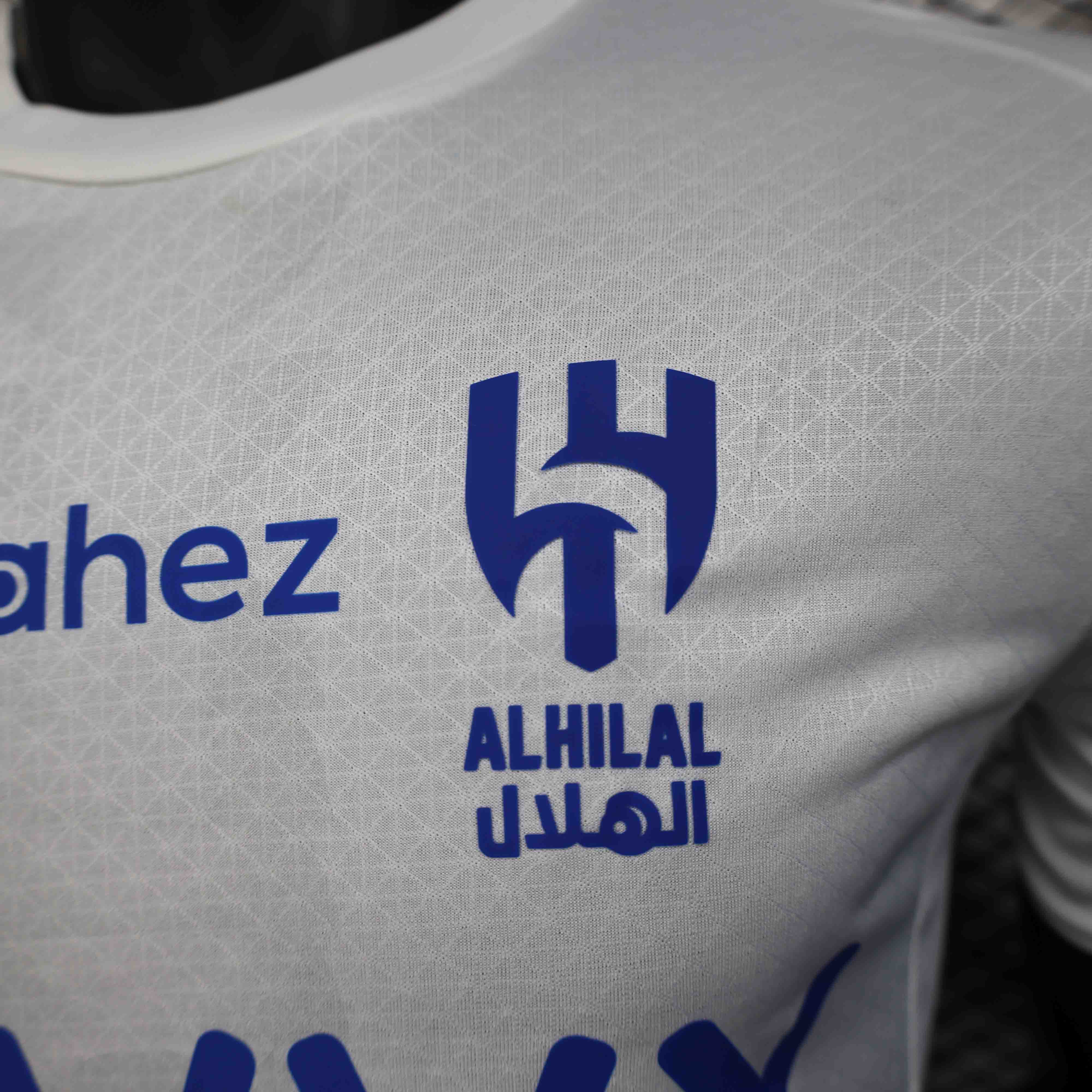 Al Hilal SFC Authentic Soccer Jersey Away Shirt 2025/26