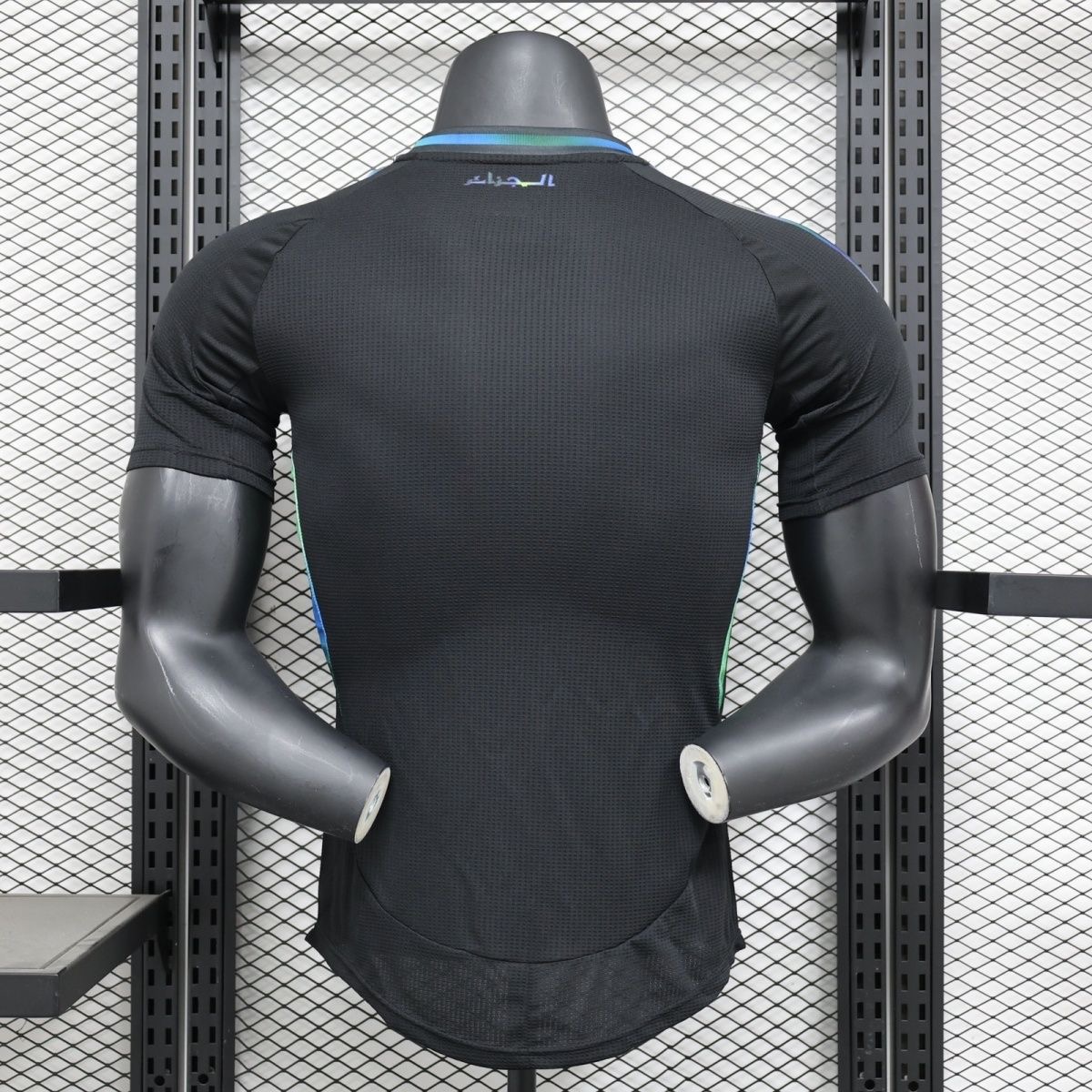 Al Ahli Saudi Authentic Third Away Football Jersey 2024/25