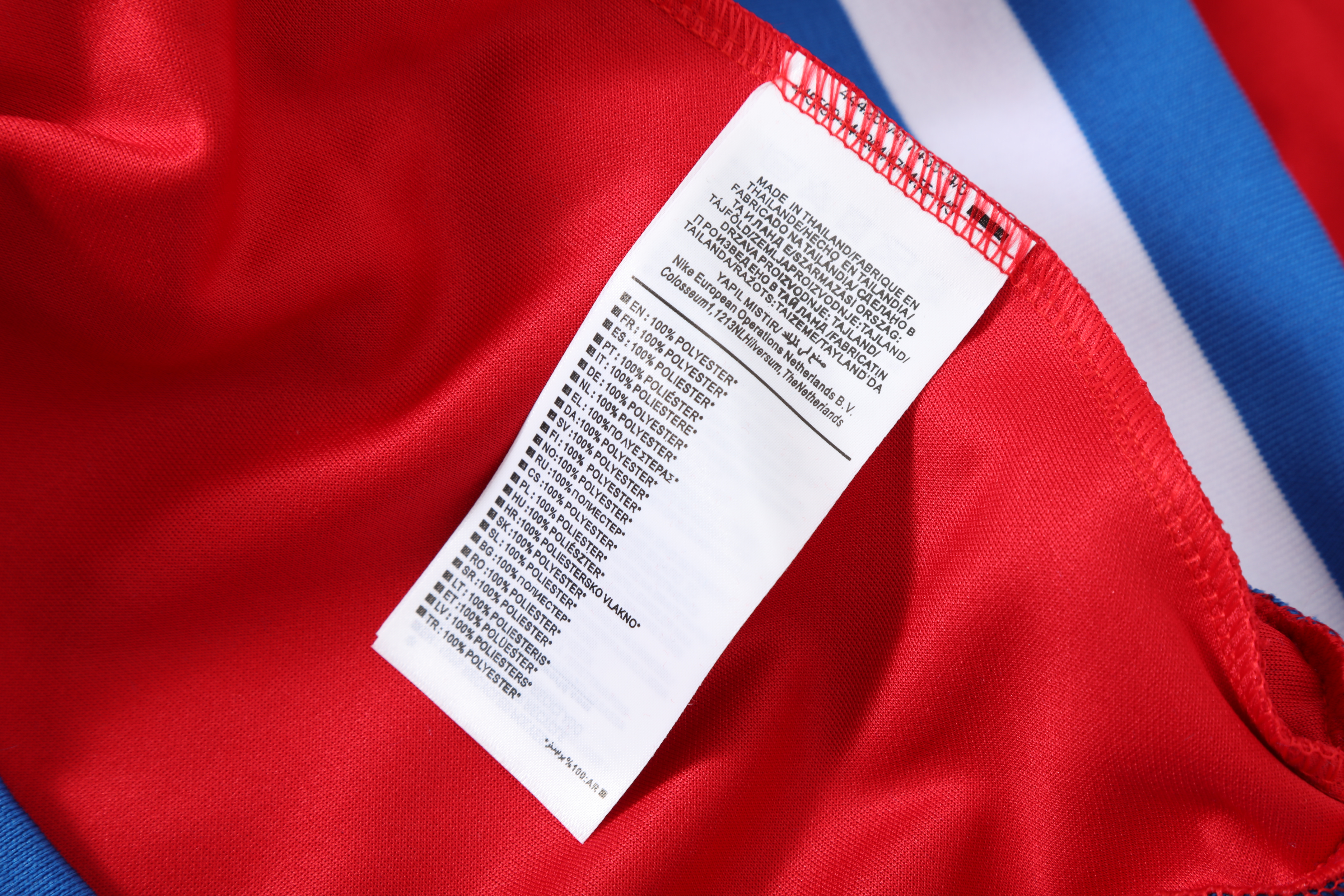 Atletico Madrid Training Kit (Jacket+Pants) Red 2025/26