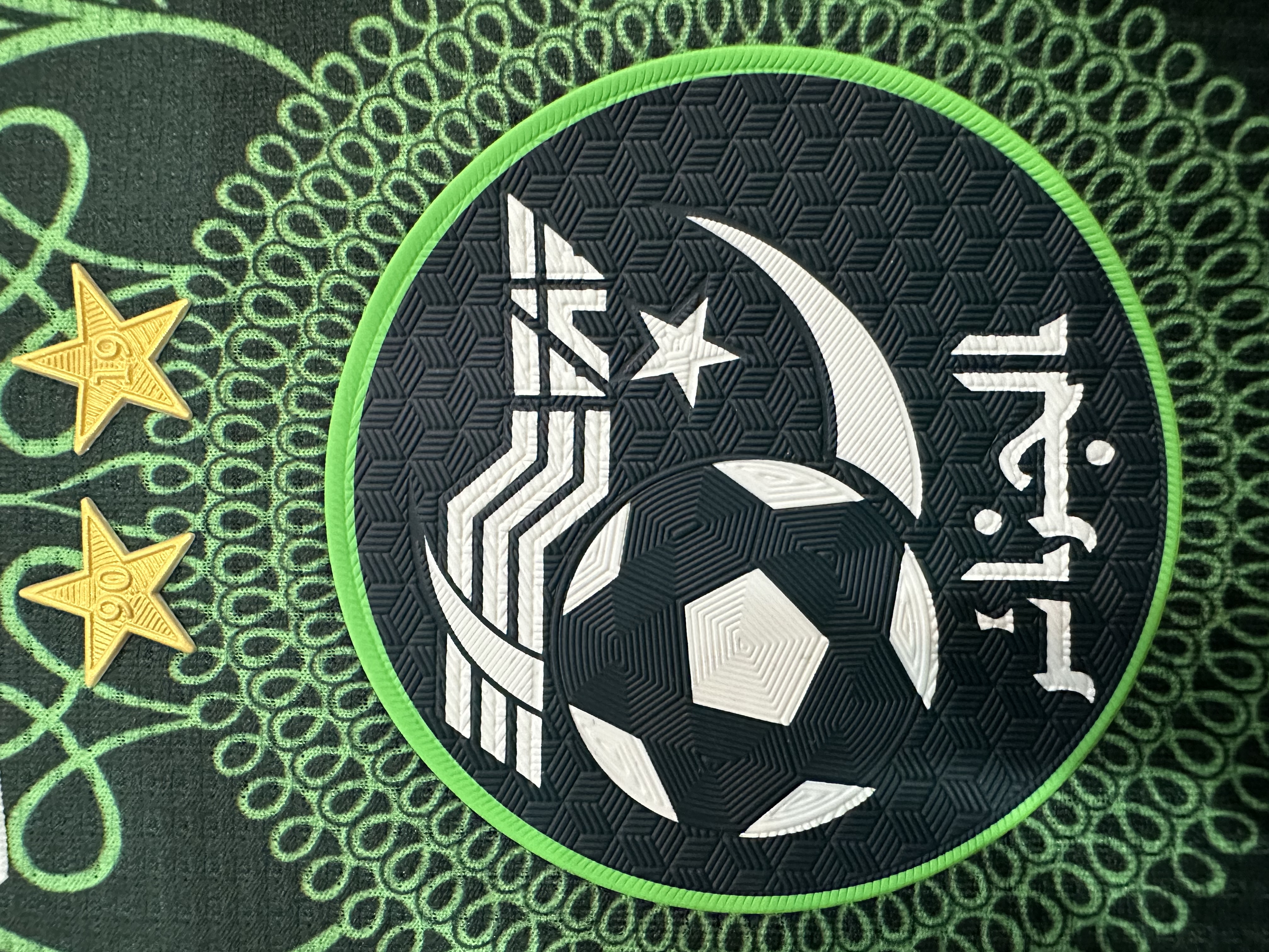 Algeria Authentic Soccer Jersey Away Shirt 2024-25