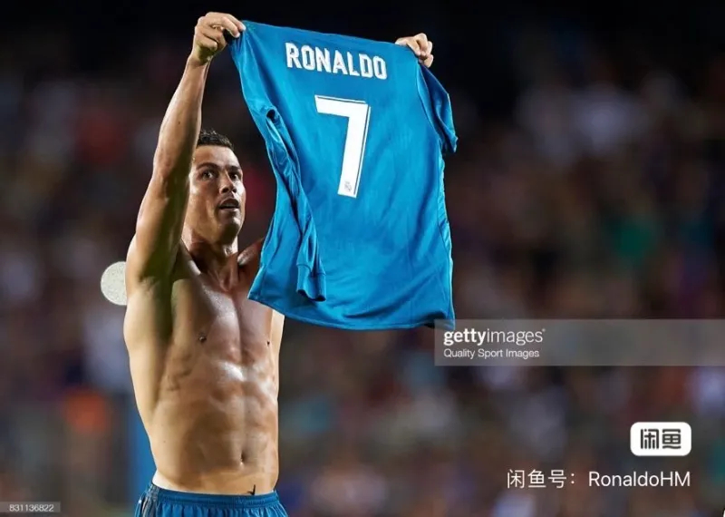 Real Madrid Authentic Retro Jersey Third Away Long Sleeve Soccer Shirt 2017/18