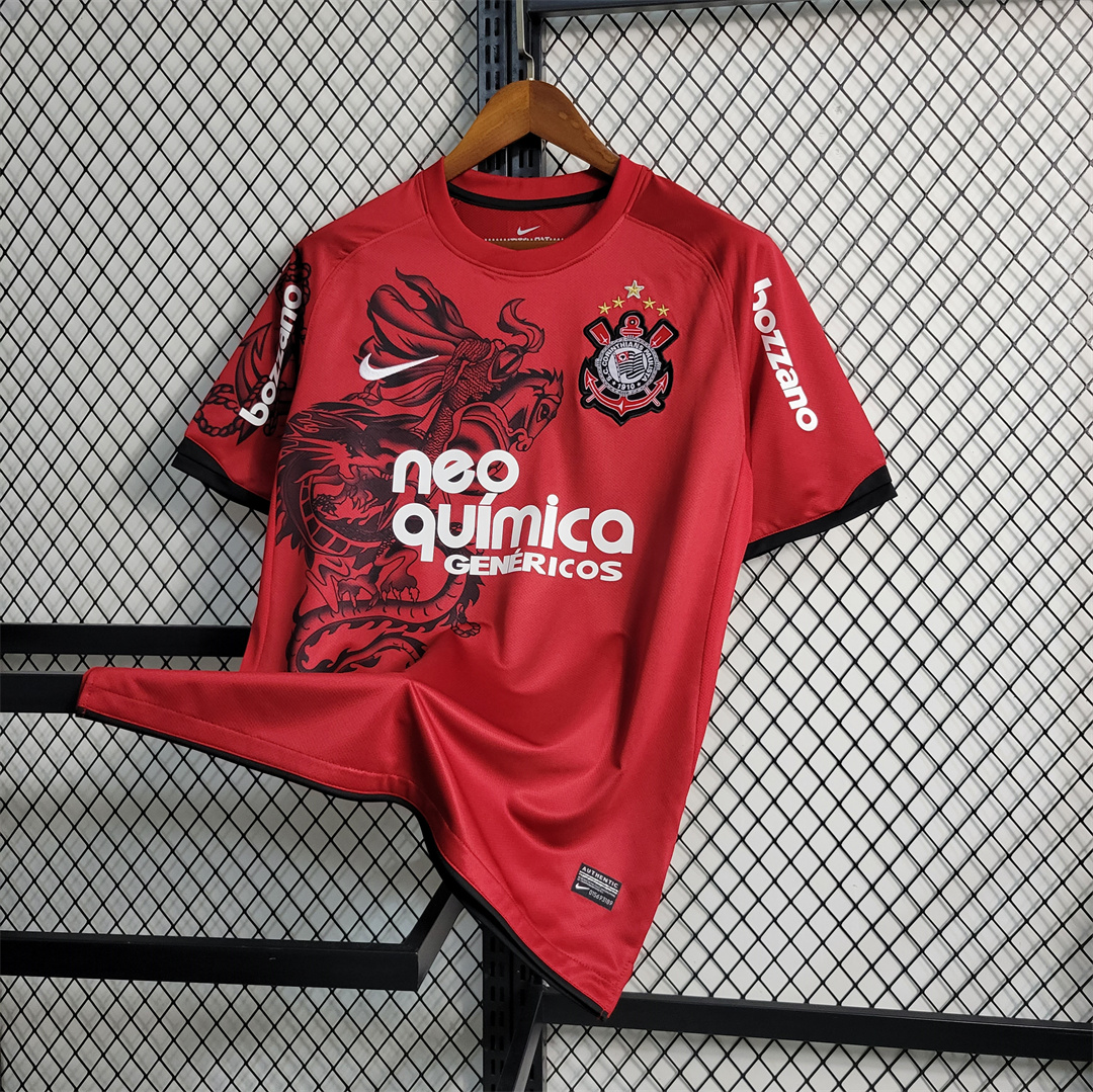 Corinthians Soccer Jersey Third Away Custom Shirt 2011/12