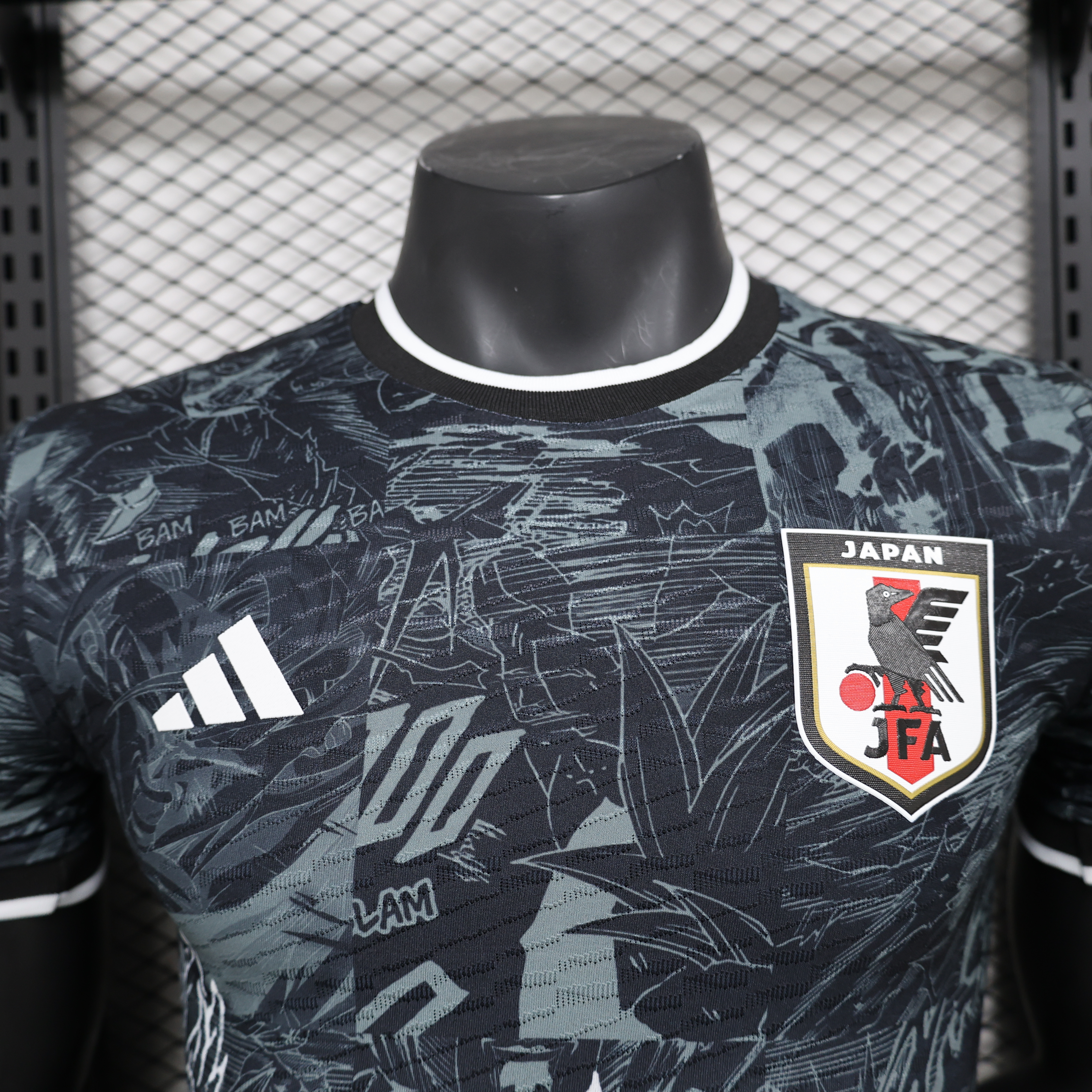 Japan Authentic Soccer Jersey Special Edition Shirt 2025