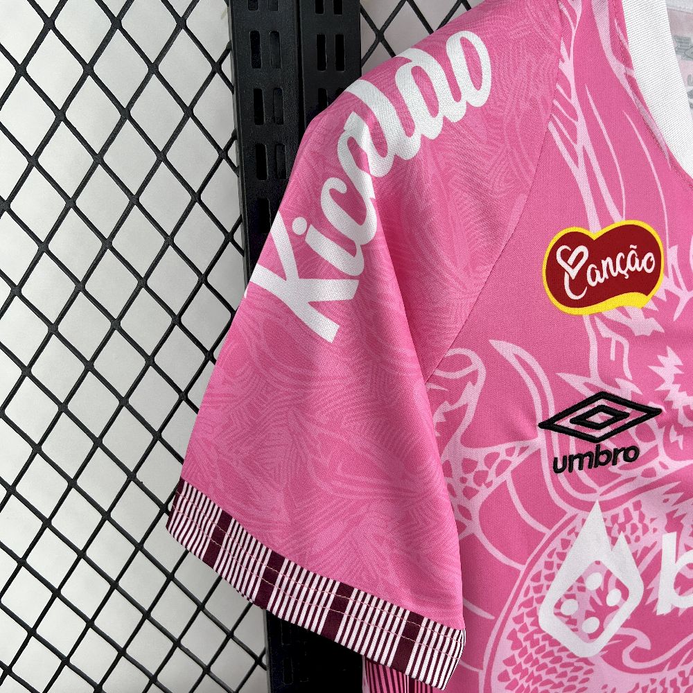 Santos FC Soccer Jersey Special Edition Custom Shirt 2025