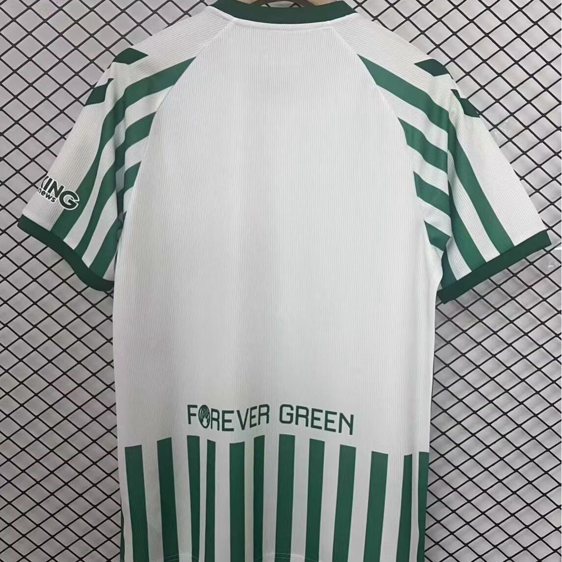 Real Betis the Conference League Final Kit Soccer Jersey 2024/25