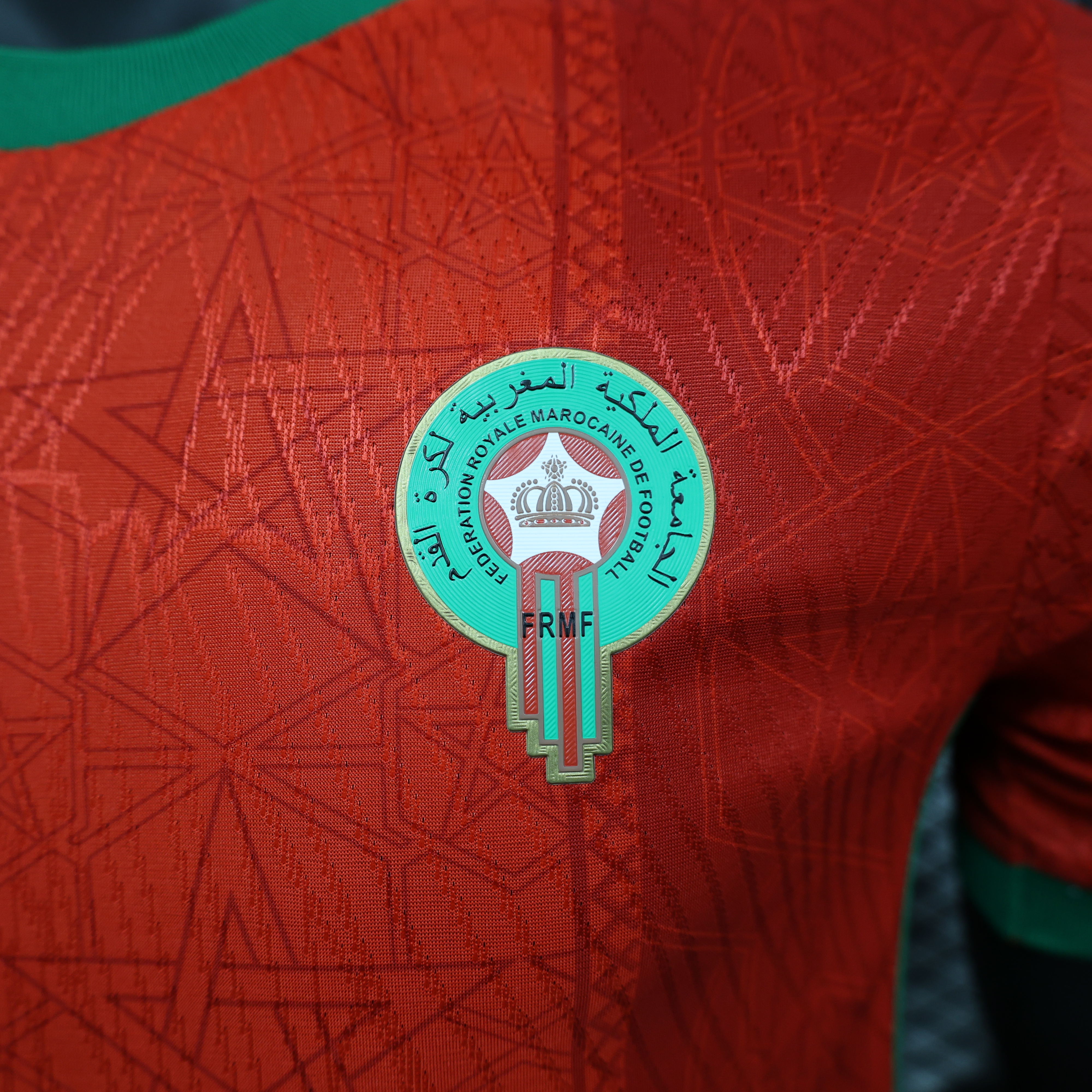 Morocco Authentic Soccer Jersey Home Shirt 2024-25