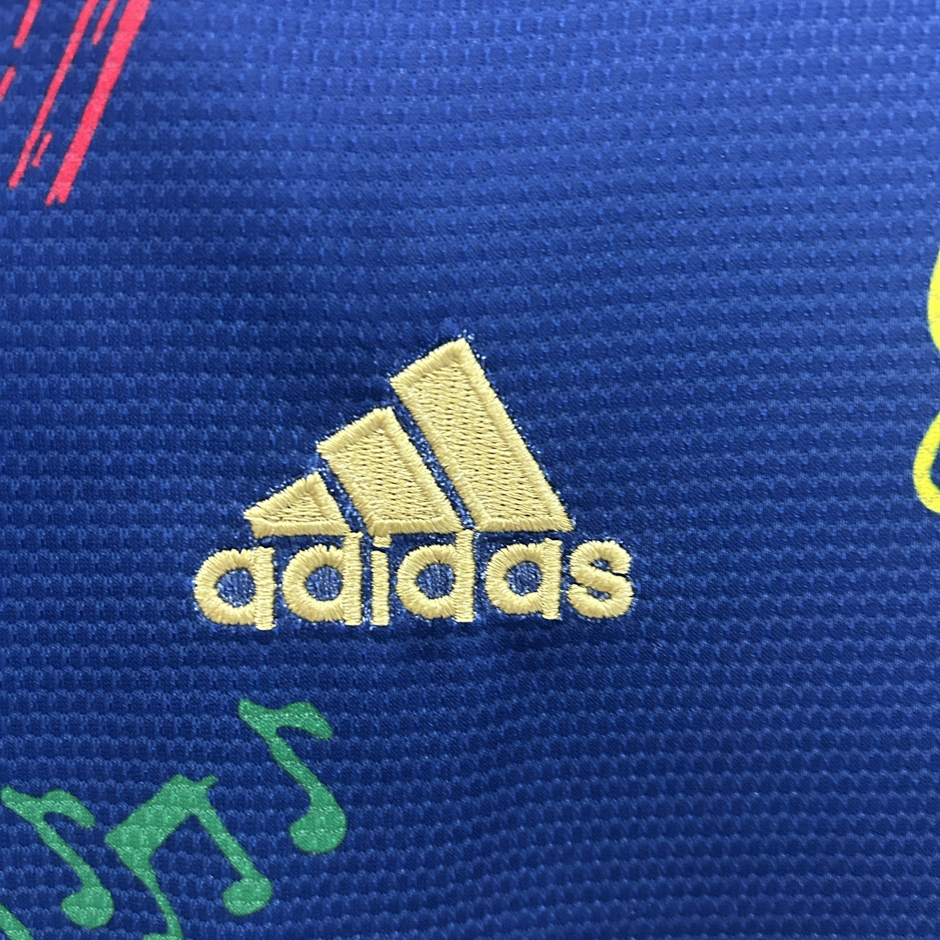 Ajax Football Jersey Special Edition Custom Shirt 2025/26