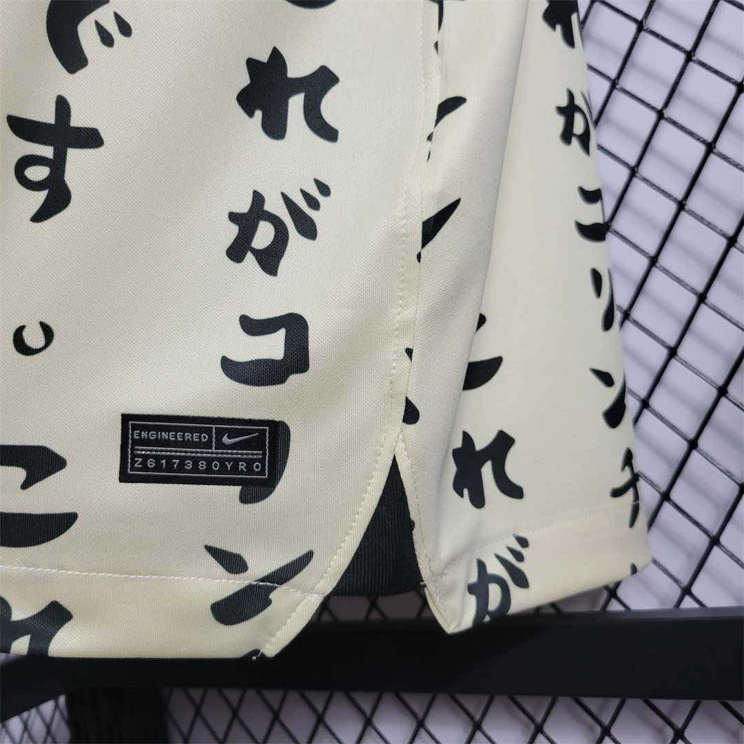 Corinthians Soccer Jersey Third Away Custom Shirt 2022