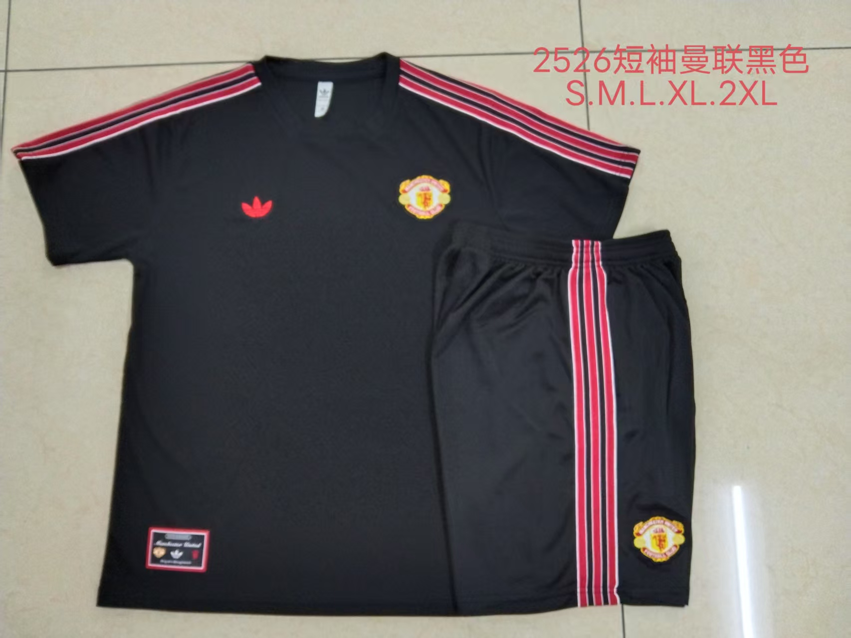 Manchester United Training Jersey Kit Black 2025/26