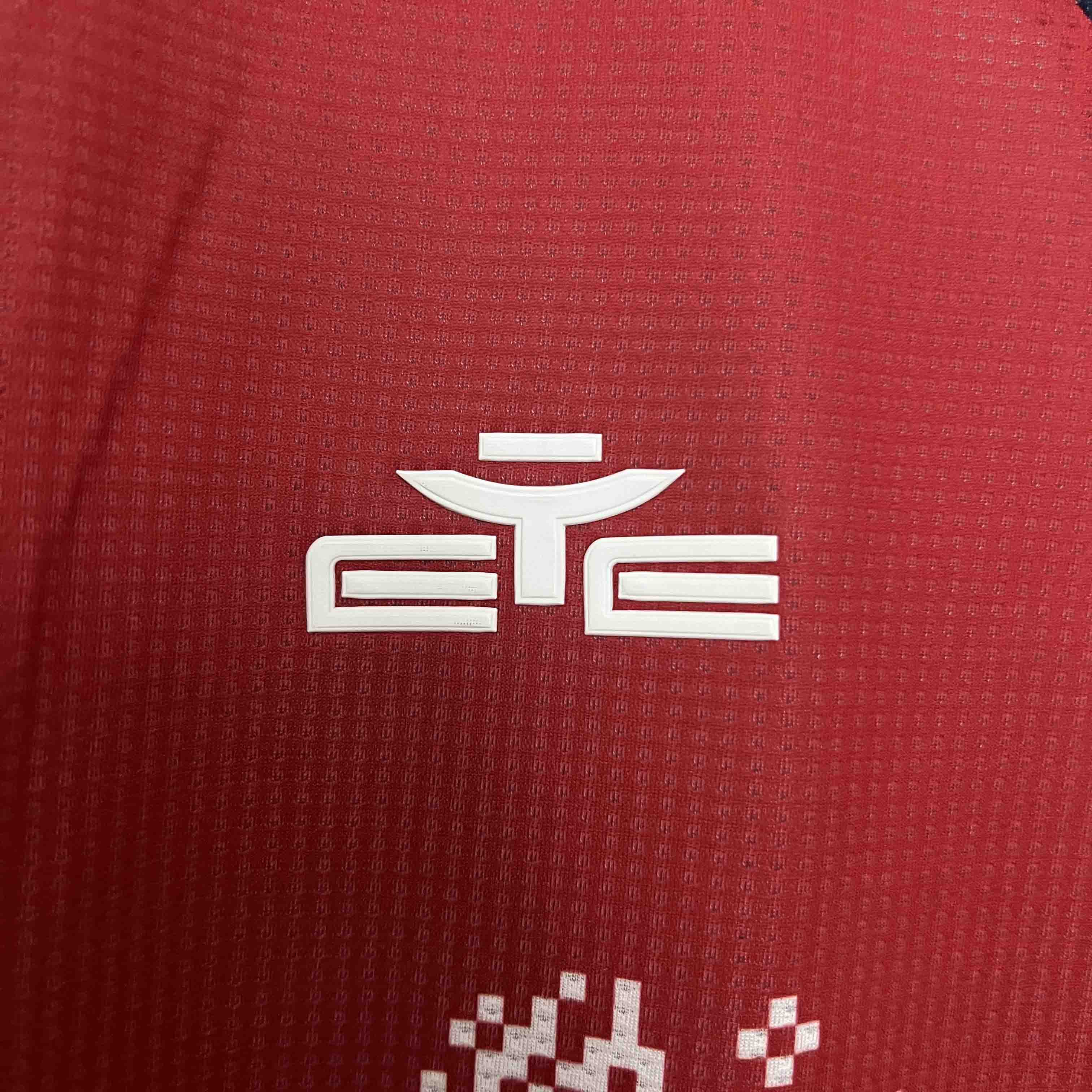 Cagliari Home Football Jersey Custom Shirt 2024/25