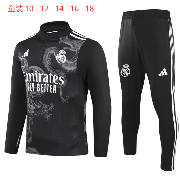 Kids Real Madrid Training Dragon Black Kit (Jacket+Pants) 2024/25