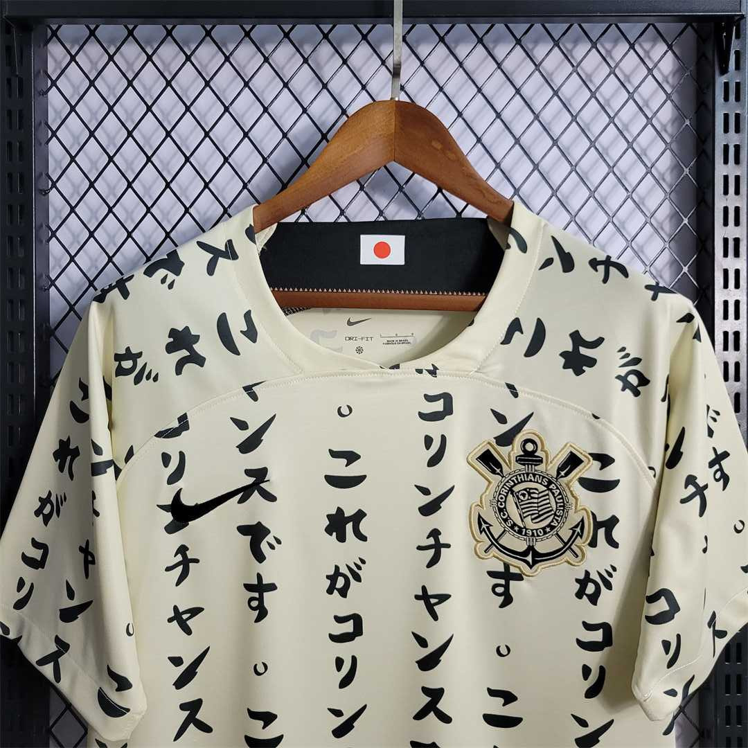 Corinthians Soccer Jersey Third Away Custom Shirt 2022