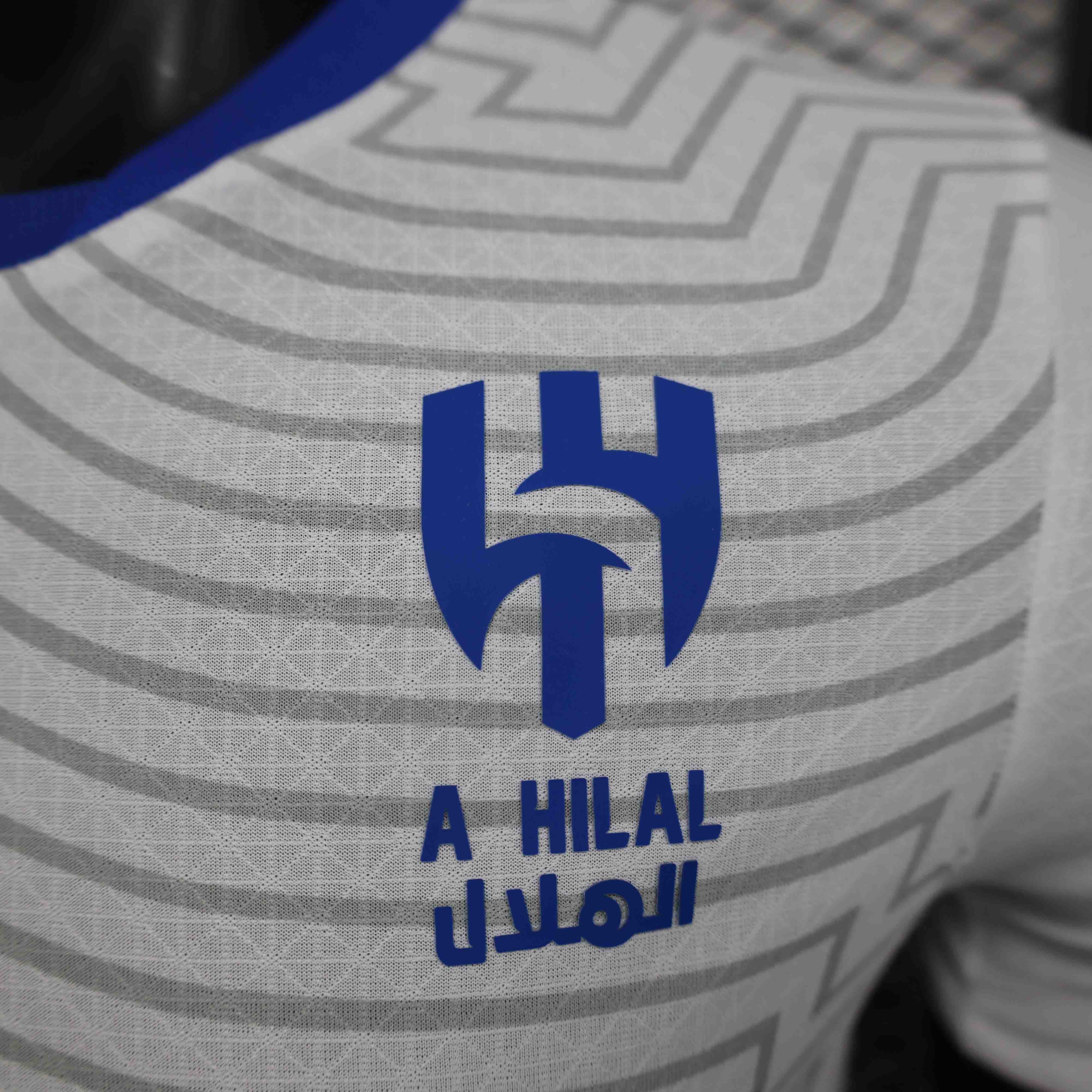 Al Hilal SFC Authentic Soccer Jersey Away Shirt 2024/25