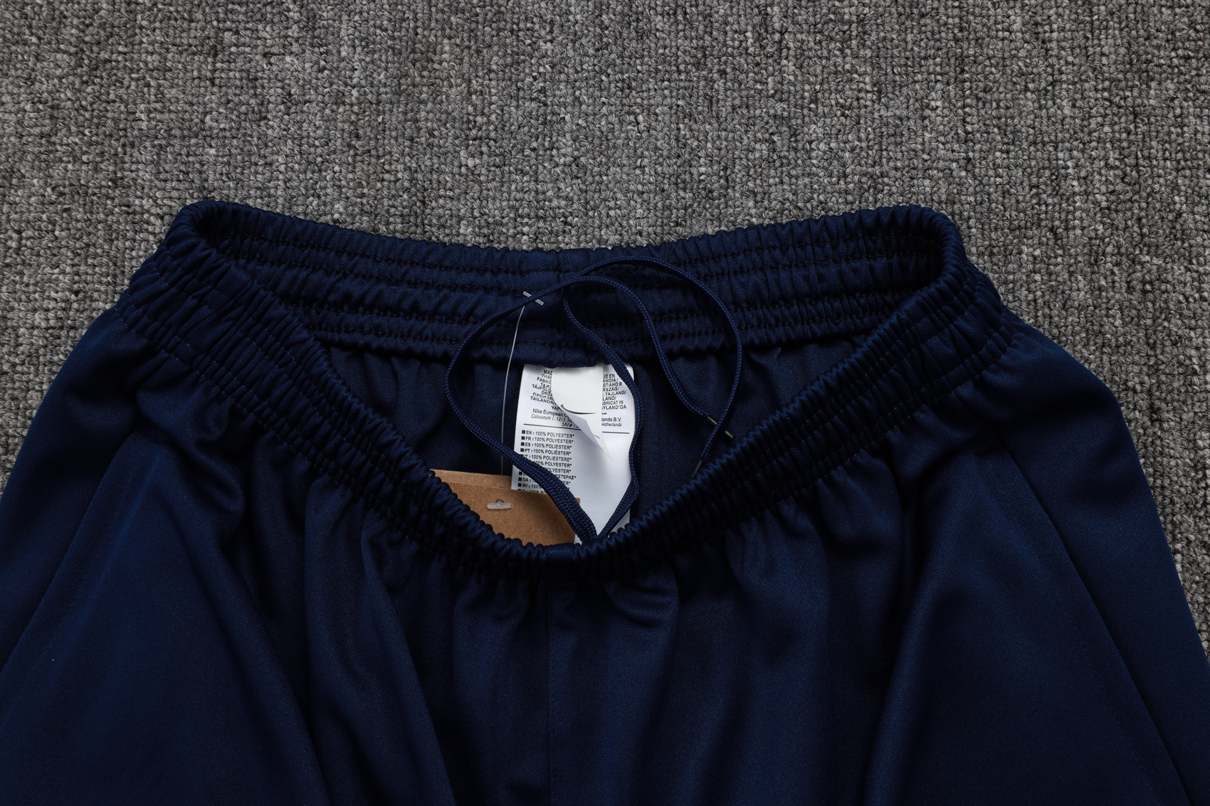 Inter Milan Training Kit (Sweatshirt+Pants) Off-White 2025/26