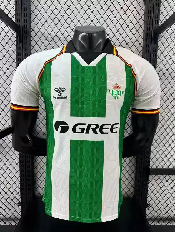 Real Betis Authentic Home Soccer Jersey 2025/26