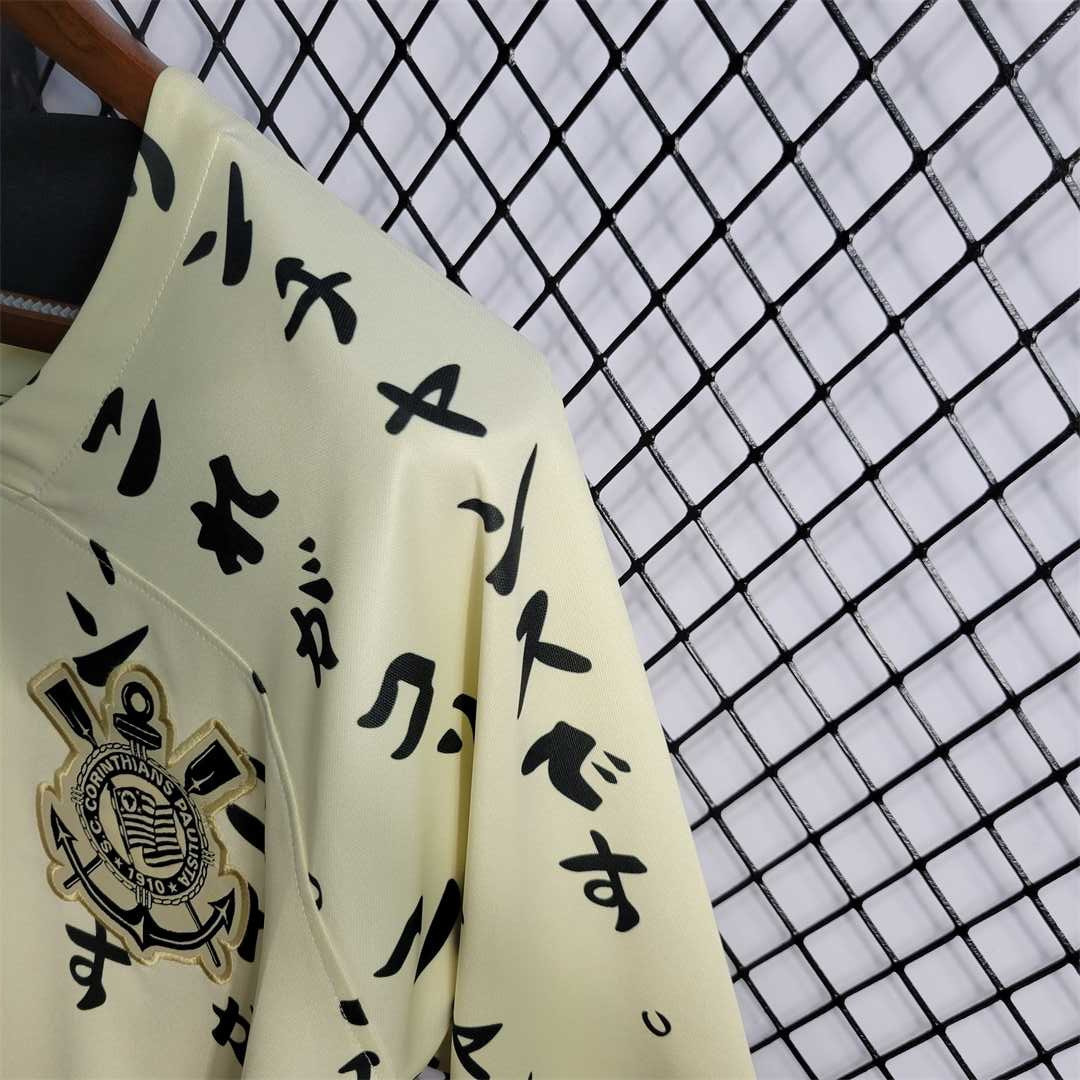 Corinthians Soccer Jersey Third Away Custom Shirt 2022