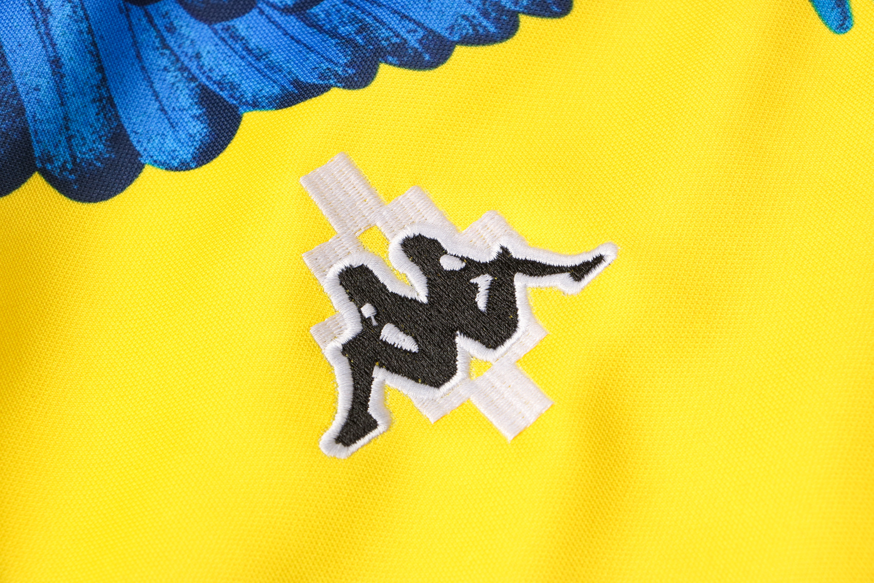 2021-2022 Blue Naples Jacket Set yellow